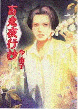 柯南剧场版16 观影指南资讯配图