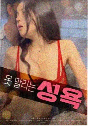 柯南剧场版16 重映修复资讯配图