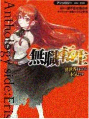 柯南剧场版16 毛利小五郎人物配图